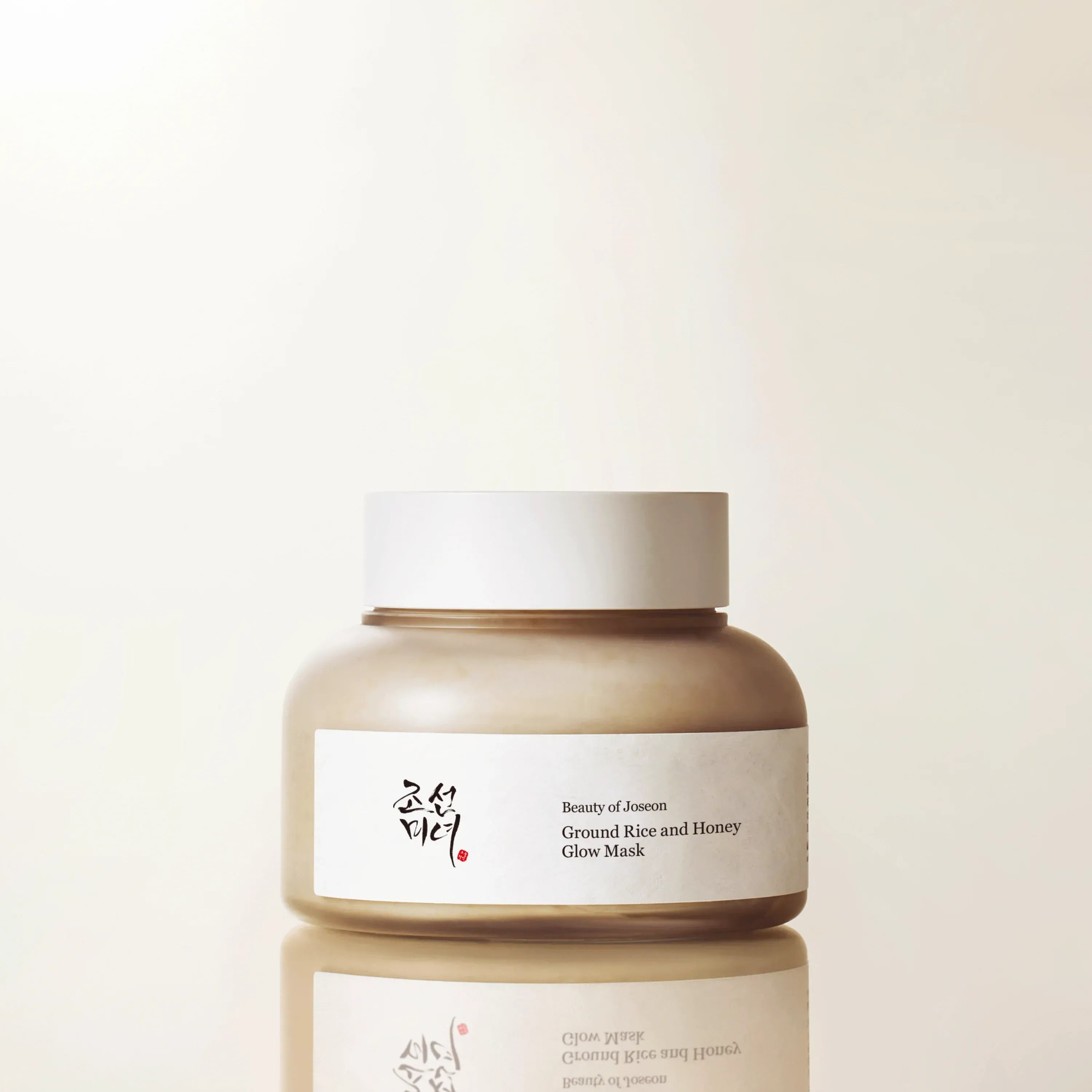 🎁 Ground Rice and Honey Glow Mask (100% off)