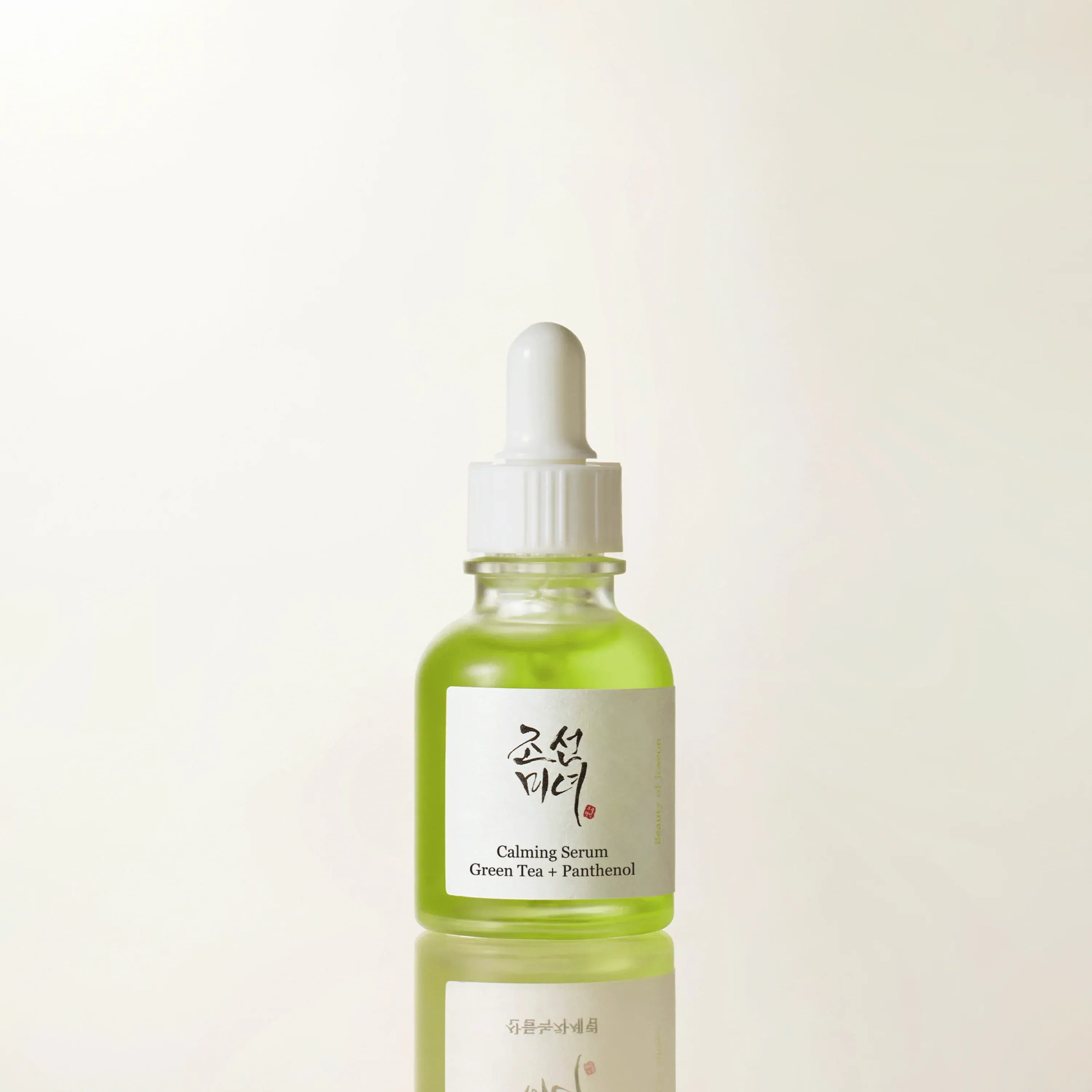 🎁 Calming Serum : Green tea + Panthenol (100% off)