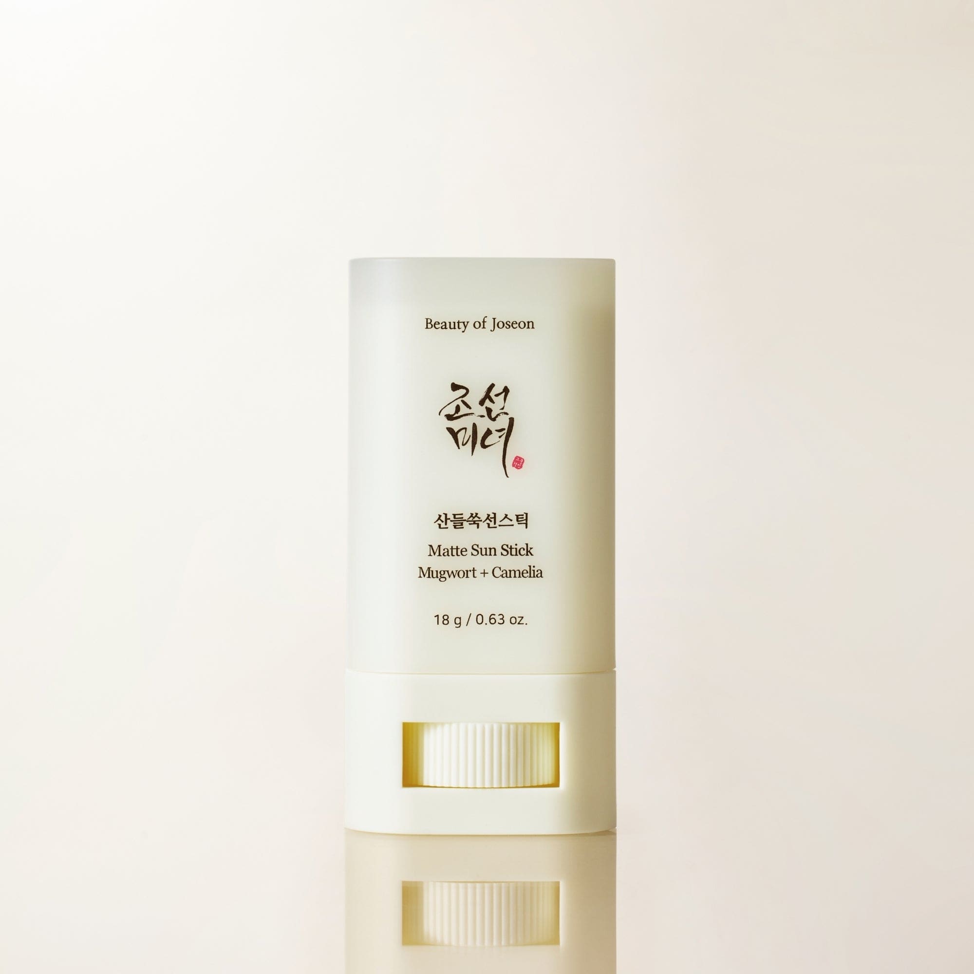 🎁 Matte Sun Stick : Mugwort+Camelia (SPF 50+ PA++++) (100% off)